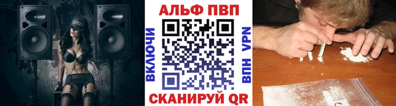 APVP СК  это клад  Нязепетровск  купить наркотики сайты  omg ССЫЛКА 