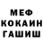 Amphetamine Розовый Maggie Reynolds