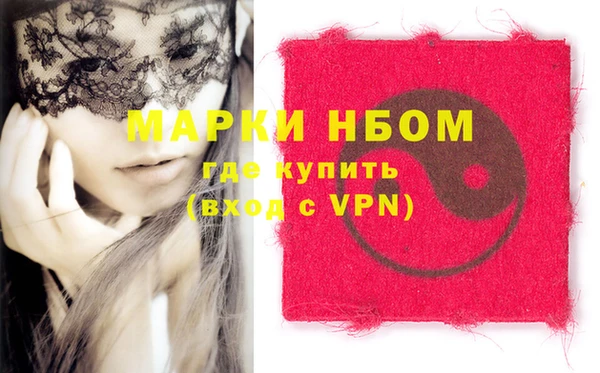 mdpv Баксан