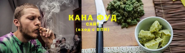 меф VHQ Балахна