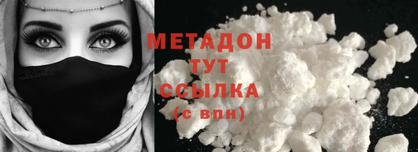 меф VHQ Балахна