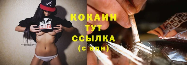 mdpv Балабаново