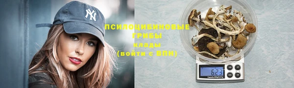 mdpv Балабаново