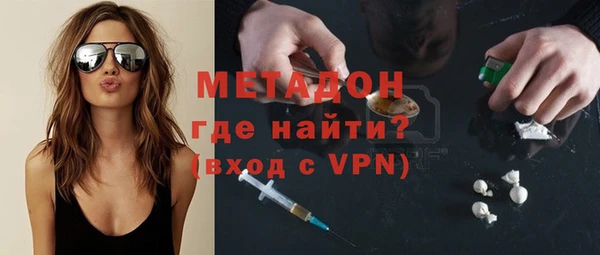 меф VHQ Балахна