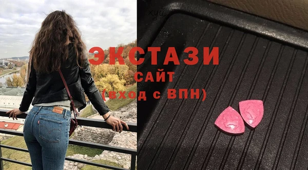 mdpv Баксан