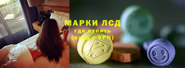 mdpv Балабаново