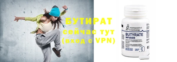 mdpv Баксан
