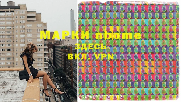 меф VHQ Балахна