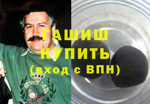 меф VHQ Балахна