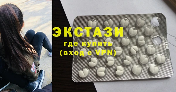 mdpv Балабаново