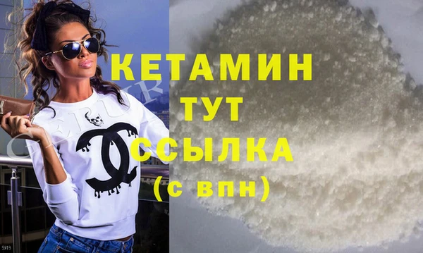 меф VHQ Балахна