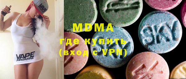 mdpv Балабаново