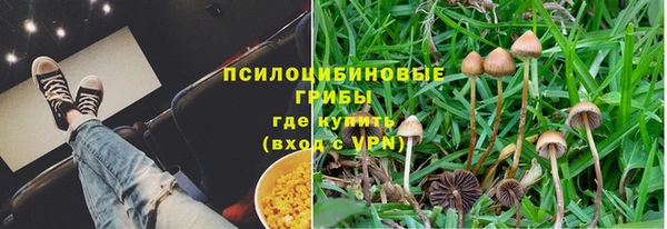 меф VHQ Балахна