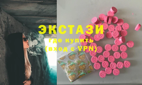 меф VHQ Балахна
