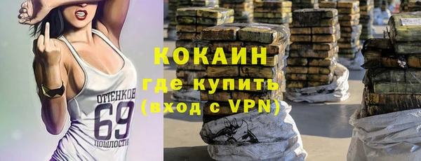 mdpv Баксан