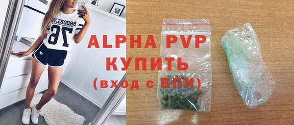 mdpv Баксан