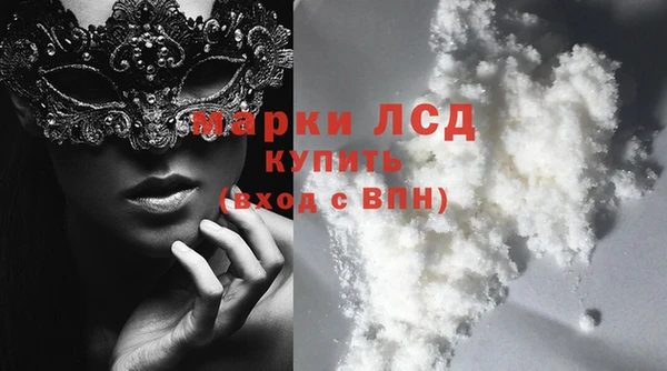 mdpv Балабаново