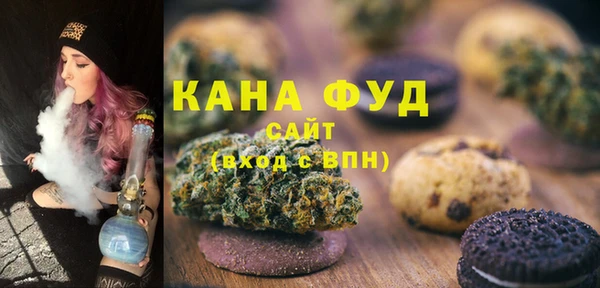 mdpv Баксан