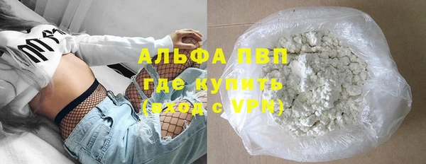 mdpv Балабаново