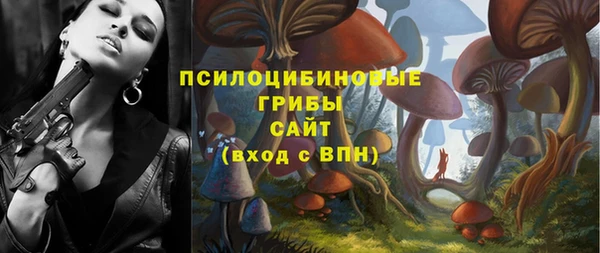 меф VHQ Балахна