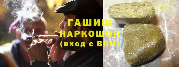 mdpv Балабаново
