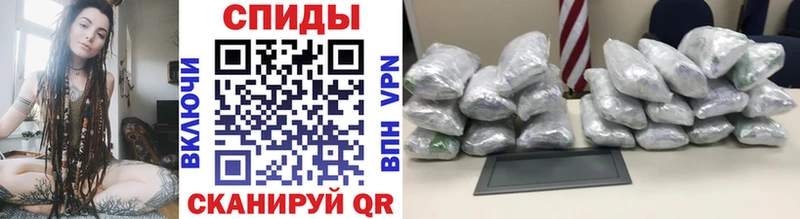 МЕТАМФЕТАМИН винт  Нязепетровск 