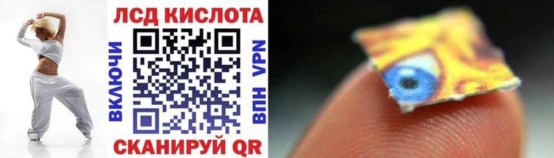 Марки NBOMe 1,8мг  наркотики  Нязепетровск 